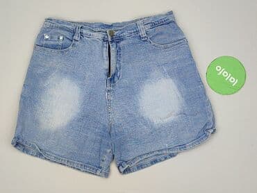 acg spodenki: Used Jeans, Szorty damskie, rozmiar 3XL — 2