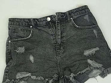 second wear pl: Cropp, Szorty damskie, rozmiar S — 1