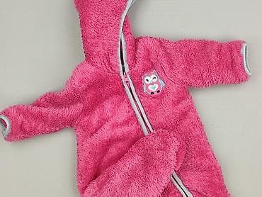 Kombinezon, Pepco, 3-6 miesięcy, stan - Bardzo dobry