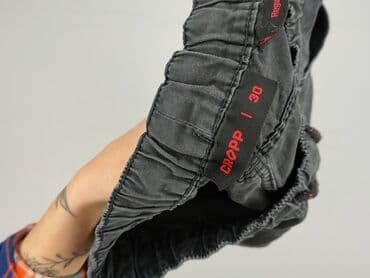 cropp spodenki męskie: Cropp, Szorty dla mężczyzn, rozmiar M — 4