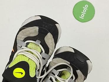 pull ov: Nike, Sneakersy dla mężczyzn, rozmiar 41 — 6