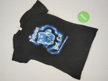 koszulka na ramiączkach jedwabna: Gildan, Koszulka dla mężczyzn, rozmiar XL — 2