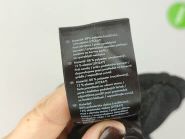 ubrania do koszykówki: Crivit, Bluza damska
, rozmiar L — 5