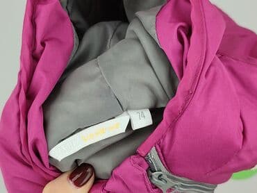 pajacyk niemowlęcy lidl: Vest, 6-9 months, condition - Perfect — 4