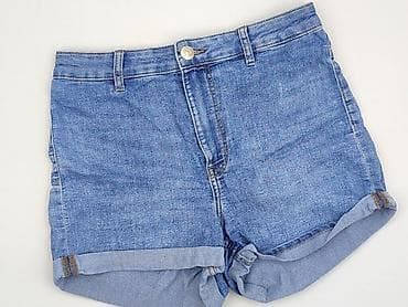 marka divided: H&M Divided, Szorty damskie, rozmiar M — 1