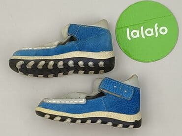 koszula 152: Buty niemowlęce chłopięce Gulliver (Gulliana) – r. 23 - Typ — 3