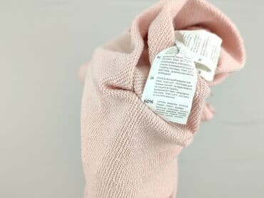 Жінкам: Reserved, Світшот жіночий, розмір XS — 6