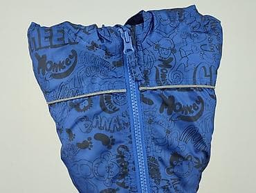 inter mediolan stroje: Kurtka przeciwdeszczowa, George, 2-3 lat, 92-98 cm, stan - Bardzo dobry — 7