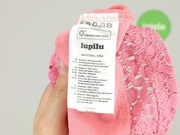 koszulka do kapieli dla dzieci: Футболка, Lupilu, 1,5-2 р., 86-92 см, стан - Ідеальний — 5