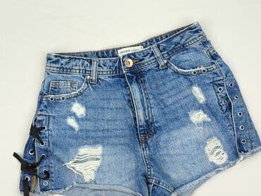 krótkie spodenki jeansowe cropp: Cropp, Szorty damskie, rozmiar S — 1