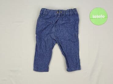 kombinezon zimowy endo: Denim pants, So cute, 6-9 months, condition - Very good — 3