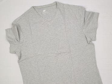 hanro xl: H&M, T-shirt damski, rozmiar XL — 1