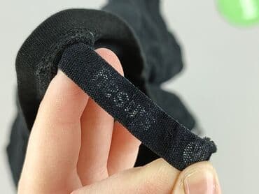 sinsay t shirty damskie: Sinsay, T-shirt damski, rozmiar XS — 4