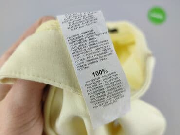 marynarka z mohito: Mohito, Spódnica damska, S — 5