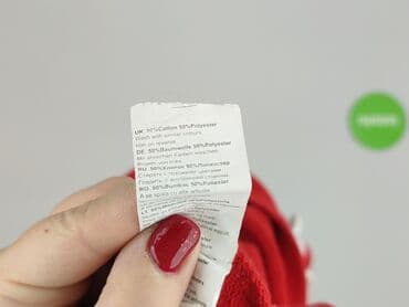 new yorker krótkie spodenki dresowe: Spódnica damska, L — 5