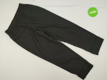 woskowane legginsy z wysokim stanem zara: Reserved, Брюки жіночі, M на lalafo.pl — 2 woskowane legginsy z wysokim stanem zara: Reserved, Брюки жіночі, M — 2