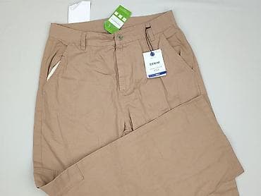 jeansy cargo: New Look Petite, Spodnie cargo damskie, rozmiar L — 1