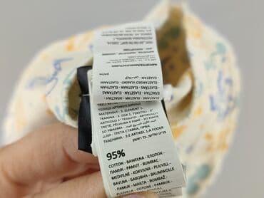 pajacyk niemowlęcy lidl: Cap, 3-6 months, condition - Very good — 5