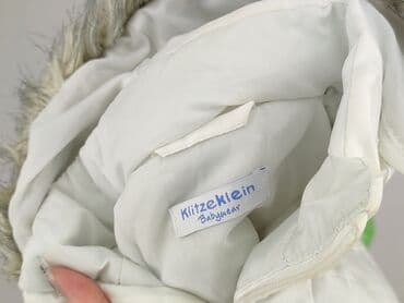 buty zimowe dla dzieci ccc: Jacket, 6-9 months, condition - Very good — 4