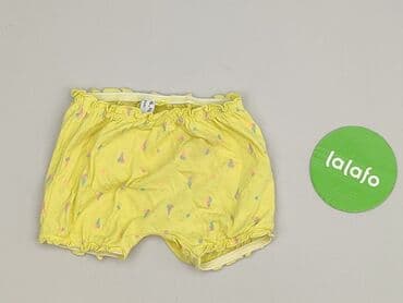 primark piżama hello kitty: Shorts, 5.10.15, 9-12 months, condition - Very good — 2
