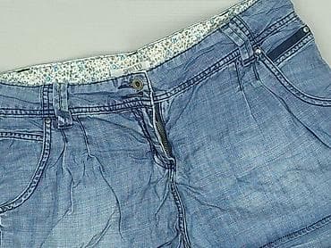 shorty: Szorty damskie, rozmiar L — 1