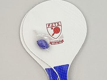 zabawki dla psa: Zestaw do gry plażowej/rekreacyjnej PZTS – 2 paletki + piłeczka - — 1