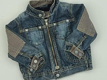 body next: Kurtka, Next, 9-12 miesięcy, stan - Bardzo dobry — 1