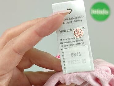 sweter hello kitty h: Body, Wcześniak, 
stan - Bardzo dobry — 6