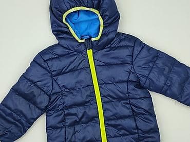 Kurtka puchowa Kiki & Koko, 1.5-2 lat, stan - Bardzo dobry