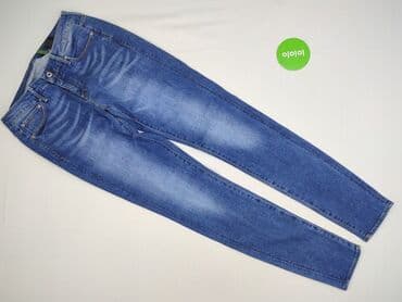 Komplety dresowe: G-Star Raw, Jeansy damskie, rozmiar S — 2