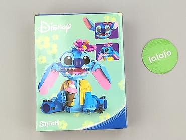 zabawki ronaldo: Klocki dla Młodzieży, stan - Bardzo dobry — 3