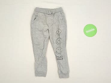 kurtka napapijri: Sweatpants, Sinsay, 4-5 years, 104/110, condition - Perfect — 2