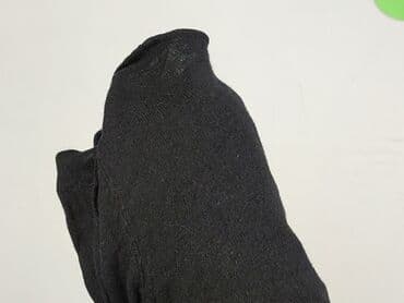 kurtka zimowa femi stories: Promod, Kardigan damski, M — 5