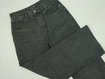 Jeansy damskie, rozmiar S
