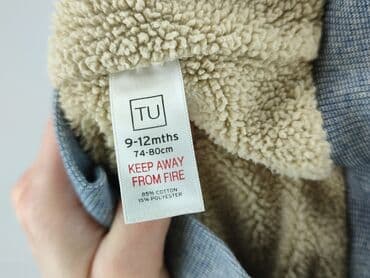 kombinezon lidl zimowy: Jacket, Tu, 9-12 months, condition - Good — 4