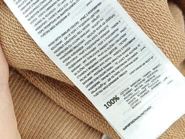 massimo dutti spodnie woskowane: Sweatpants, Sinsay, 1.5-2 years, 92, condition - Perfect — 5