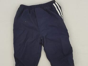 lidl rajstopy termiczne: Sweatpants, Mothercare, 3-6 months, condition - Very good — 1