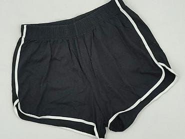 dresy michael kors: CKH Clockhouse, Szorty damskie, rozmiar L — 1