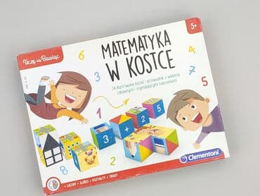 klapki z futerkiem na obcasie: Розвивальна гра для Діти, стан - Дуже гарний — 1