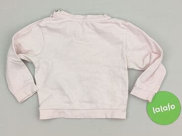 c a bluza: Bluza, Fox&Bunny, 12-18 miesięcy, stan - Bardzo dobry — 3