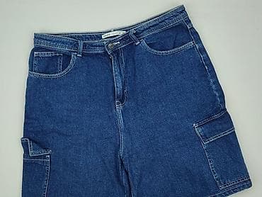 cargo cropp: Cropp, Szorty damskie, rozmiar 2XL — 5