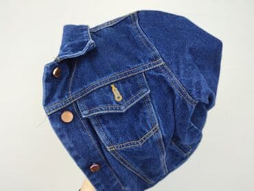 reserwet kurtki: Kurtka jeansowa damska, rozmiar S — 6