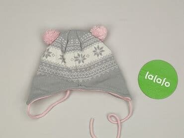 pajacyk niemowlęcy lidl: Cap, 12-18 months, condition - Very good — 3