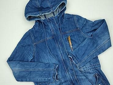 kurtki lidl dla dzieci: Cropp, Kurtka jeansowa damska, rozmiar S w lalafo.pl — 1 kurtki lidl dla dzieci: Cropp, Kurtka jeansowa damska, rozmiar S — 1