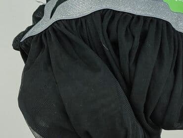 tiulowe spódnice allegro: H&M Divided, Spódnica damska, S — 6