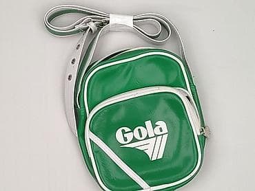 plecaki cool club: Torebka, Gola, stan - Bardzo dobry — 1