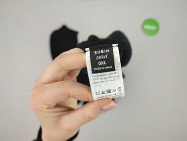 sukienka sweterkowa stradivarius: Shein Curve, Sukienka damska, rozmiar 2XL — 4