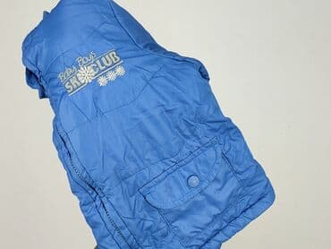 sweterki niemowlęce dla chłopca: Kurtka, 9-12 miesięcy, stan - Bardzo dobry — 6
