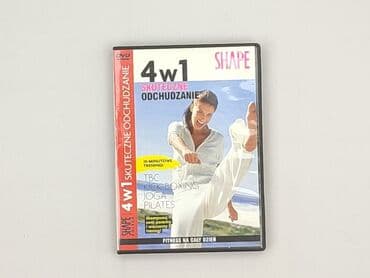 Movies: Movie, condition - Perfect