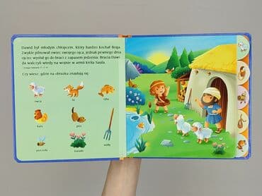 Книга, жанр - Для дітей та підлітків, стан - Ідеальний — 3